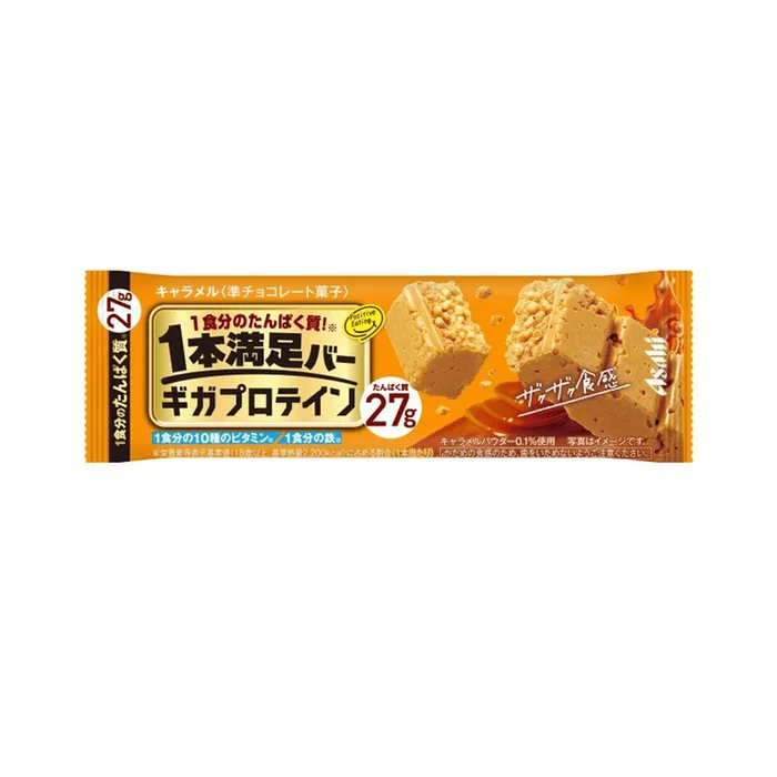 1 Meal Protein Meal Replacement Low Calorie Energy Bar Caramel Flavor 27g[Special offer period 25.9.1]