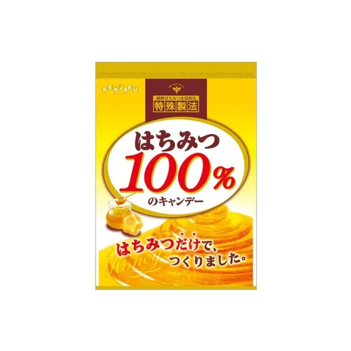 100% Honey Small Candy Lozenges 51g