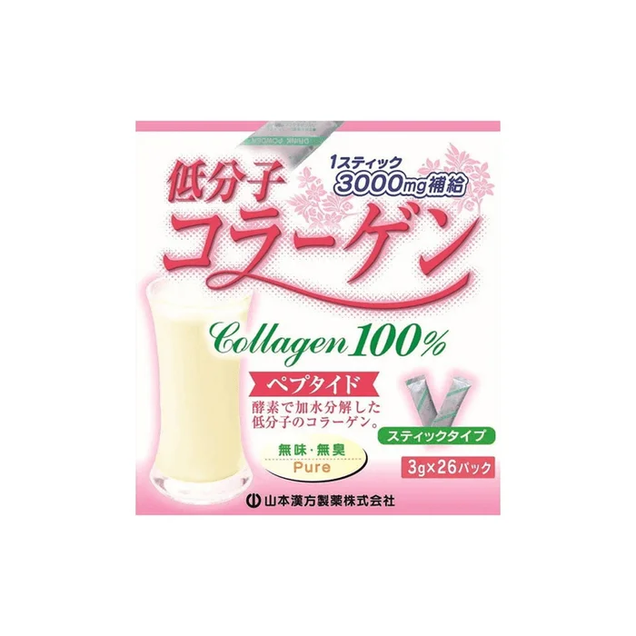 100% low molecular weight collagen powder 3g*26 packs