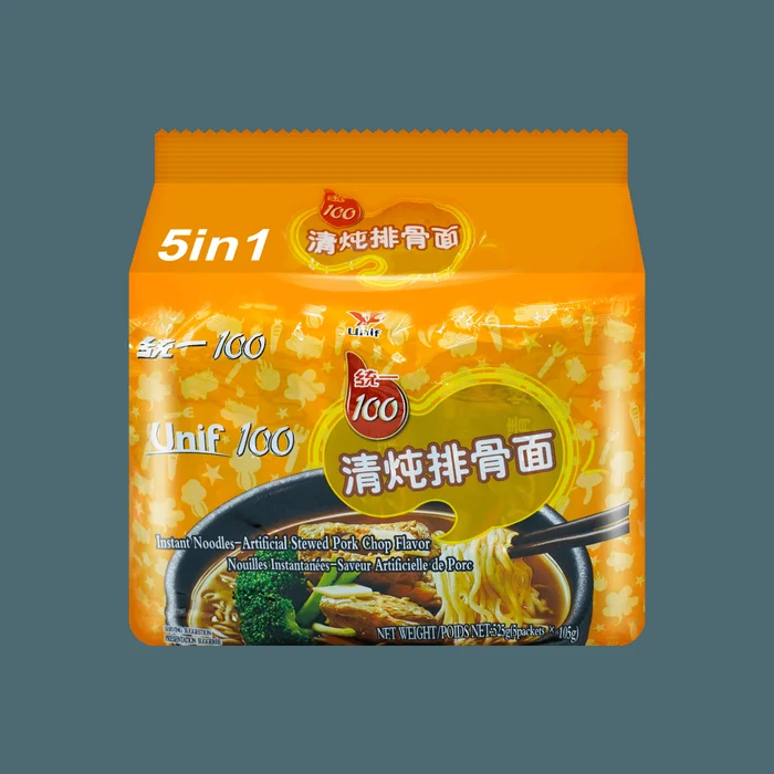 100 Stewed Pork Chop Flavor Noodles 105g*5