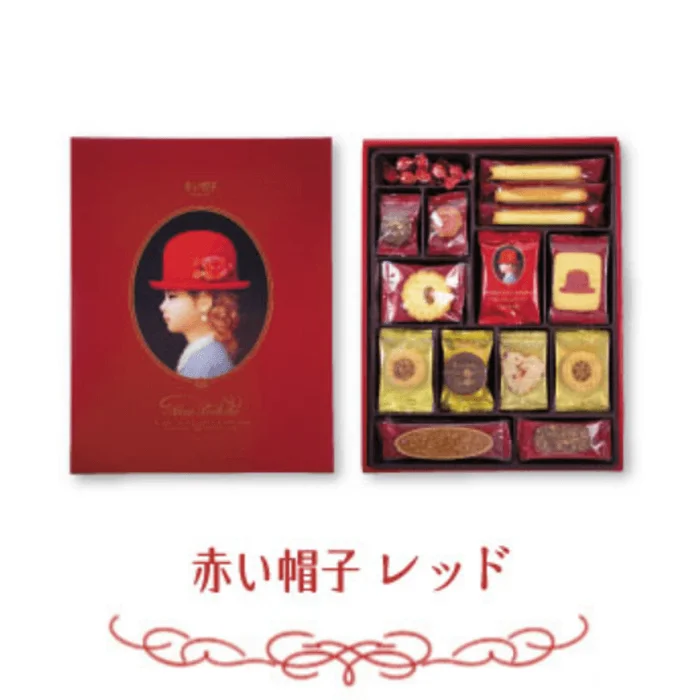 12-Flavor Assorted Chocolate Cookies Red Gift Box 765g