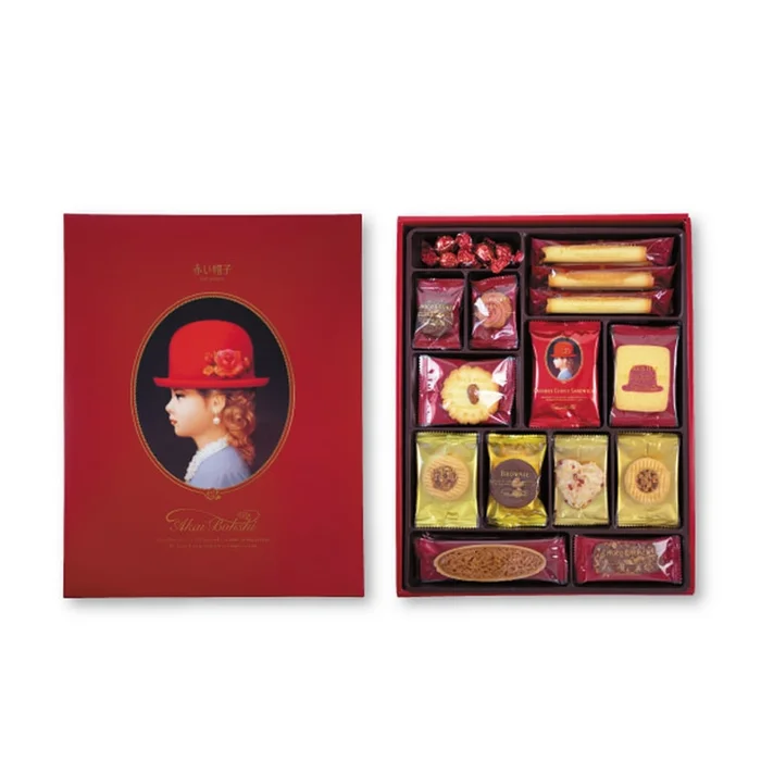 12 Kinds of Chocolate Assorted Cookies Gift Box Red Box 45 Pieces