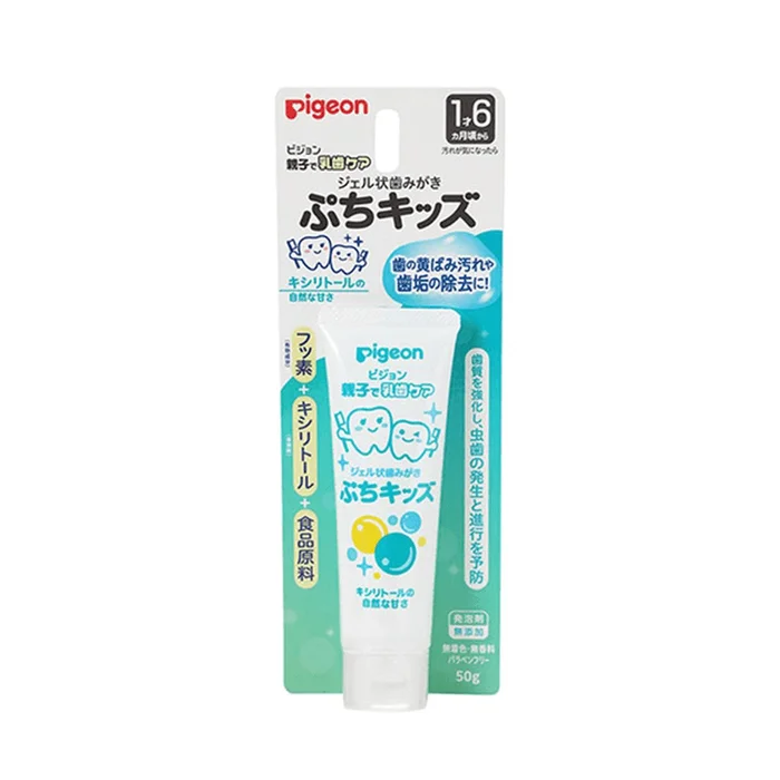 18 months + baby xylitol swallowable toothpaste 50g natural sweetness