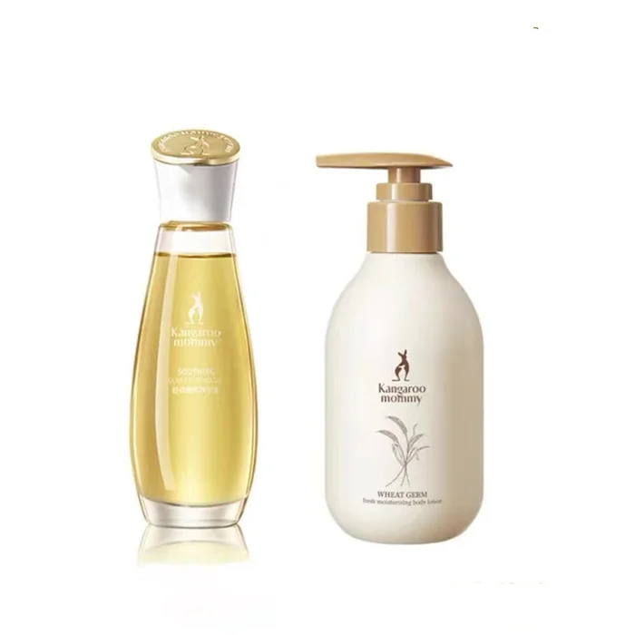 2-piece set for lightening pregnancy repair cream