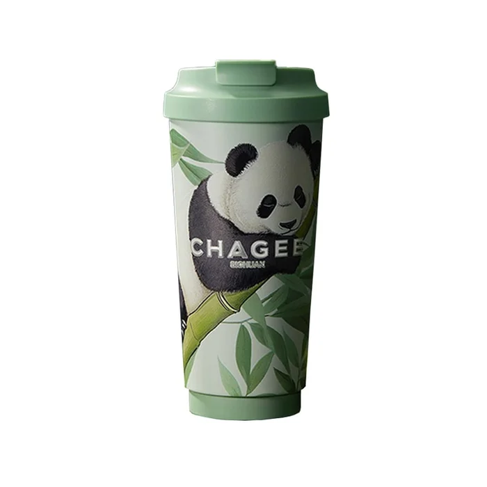 2025 New City Limited Cup Series*1piece – Sichuan City Cup [Sichuan Shu Embroidery] 515ml x 1pc