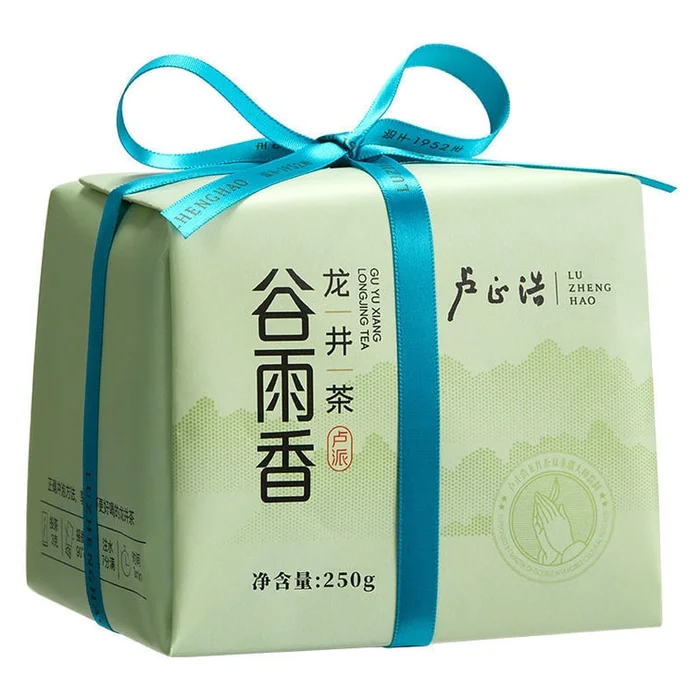 2025 New Tea Listing Pre-rain Longjing Tea Authentic Strong Fragrance Green Tea 250g