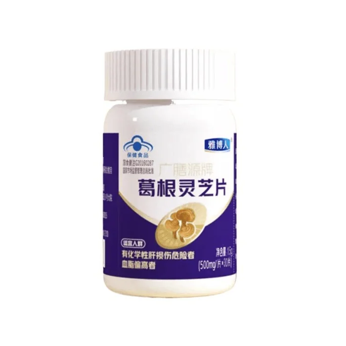 30 Slices Of Kudzu root and Ganoderma lucidum per bottle