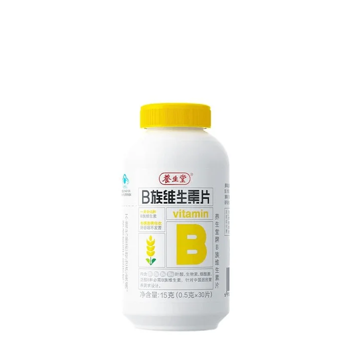 30 Tablets Of B Vitamin Complex Vb Vitamin *1 Bottle