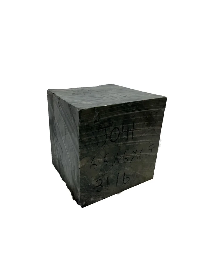 31lb Green Nephrite Jade 6x6x6 #J041