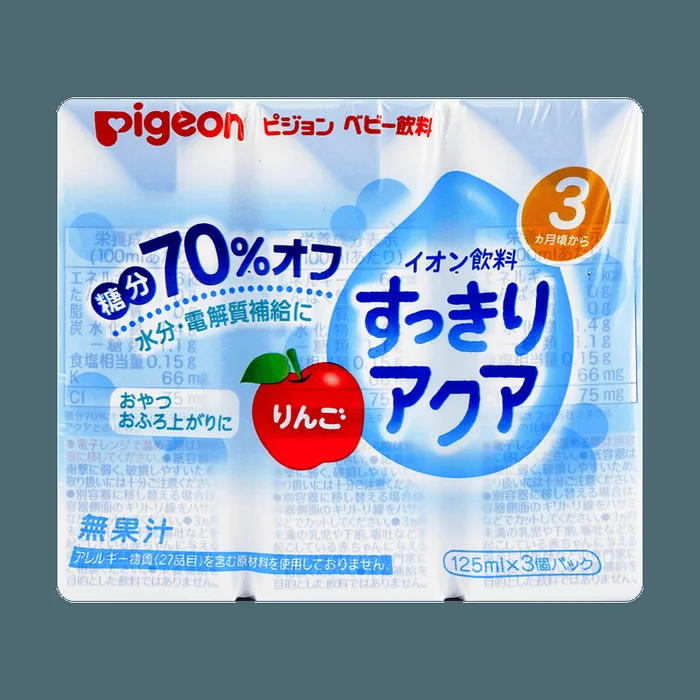 3M+ Baby Hydration Electrolyte Drink Apple Flavor 70% LESS SUGAR 4.23 oz * 3 bottles