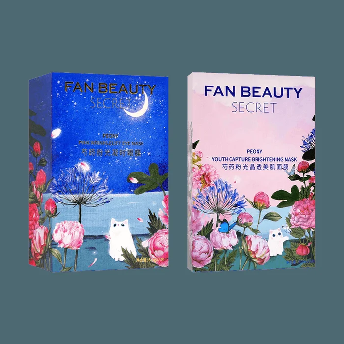 5 Paeonia Crystal Skin Penetrating facial mask+5.5g Paeonia Powder Eye Mask for Photocoagulation × 7 pairs in