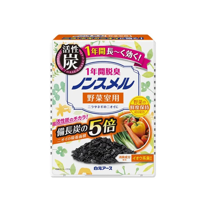 5 times activated carbon refrigerator deodorant 1 year deodorization for wild vegetable room