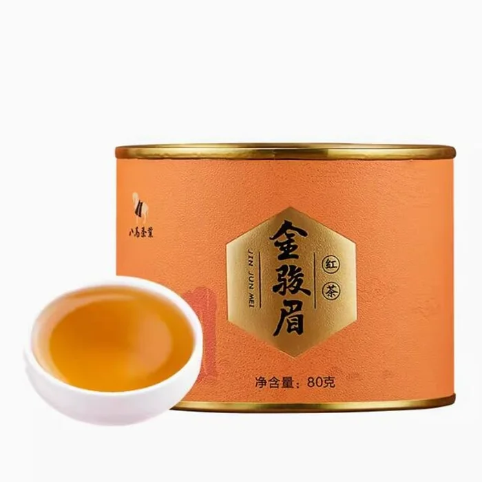 80g Bama Tea Mount Wuyi Jinjunmei Black Tea Super Black Tea 80g