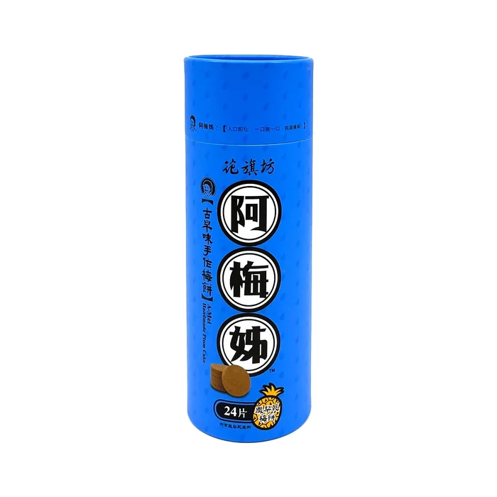 A-Mei Handmade Plum Cake (Dried Pineapple) 330g