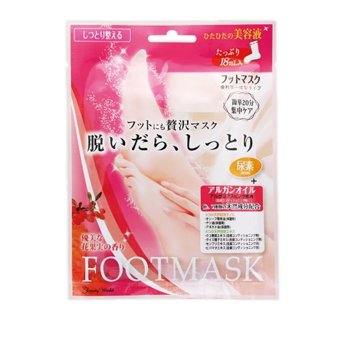 A Pair Of Moisturizing Foot Mask Floral And Fruity