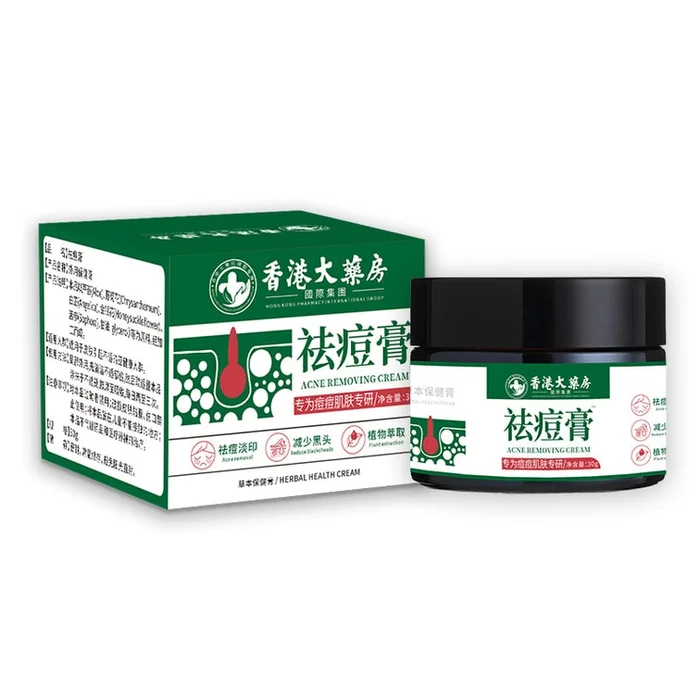 Acne cream 30g/box Acne cream repair acne marks acne pits acne acne cream acne