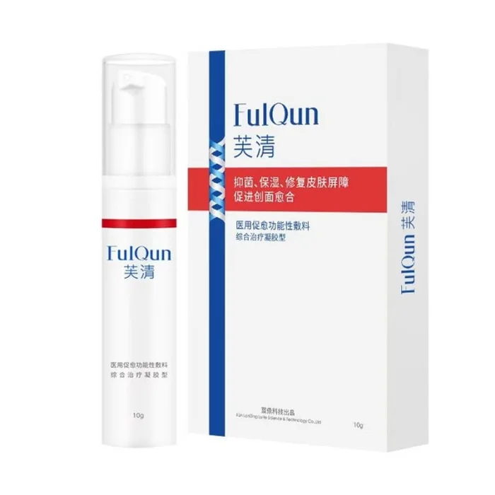 Acne Removal Focus on Acne Skin Repair Antibacterial Moisturizing Moisturizing and Fading Acne Marks 10g 1 Pack