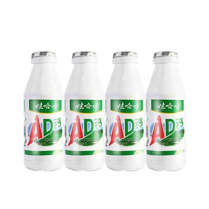 AD Calcium Milk Calcium Milk Products Childhood Memories Nutritional Beverage 220ml * 2 bottles