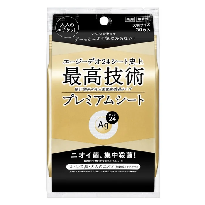 Ag Deo 24 Premium Deodorant S Sheet Unscented