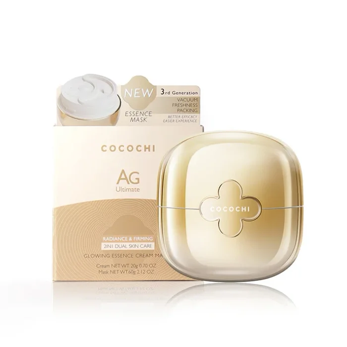AG Ultimate 2IN1 Dual Skin Care Glowing Essence Cream Mask Padiance &Skin Tightening 60g