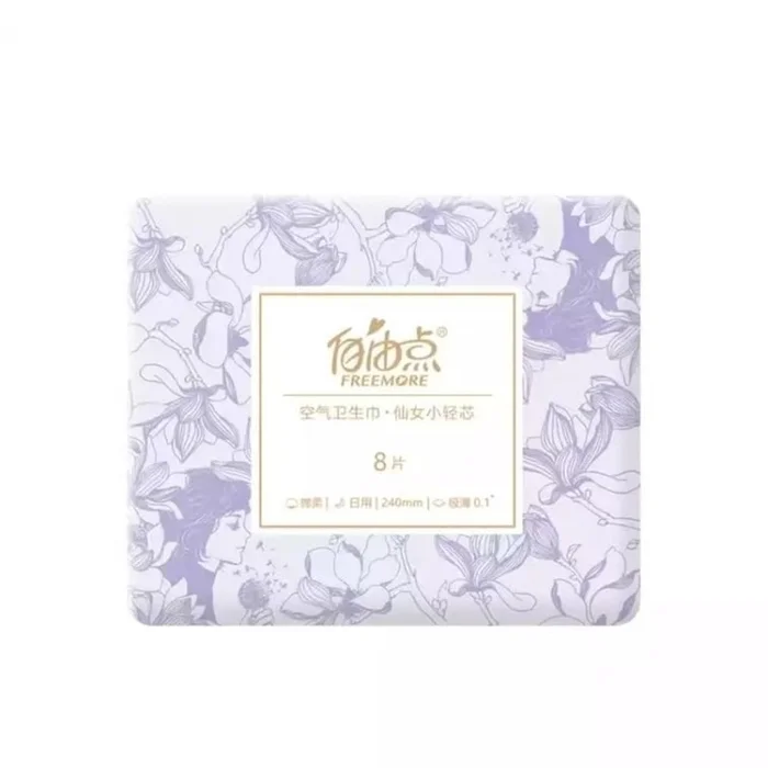 Air sanitary napkins ultra-thin night sanitary napkins 280mm*8 pieces per pack