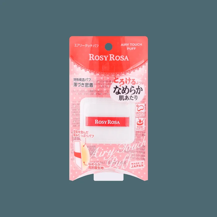 Airy Touch Cushion Makeup Puff