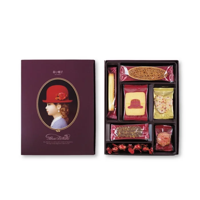 AKAIBOHSHI Assorted Biscuit Gift Box [Purple Box] Must-have gift