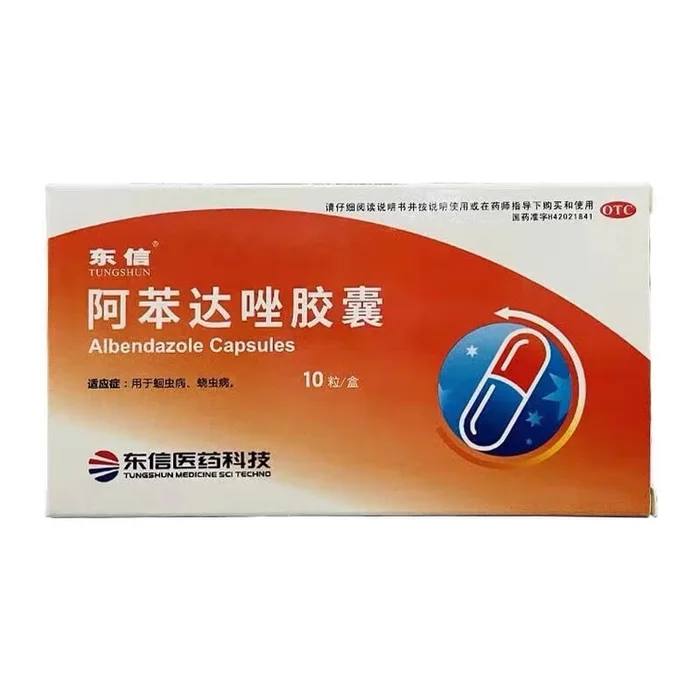 Albendazole Capsules Effective Against Roundworms Pinworms Anthelmintic for both children and adults 10 capsules