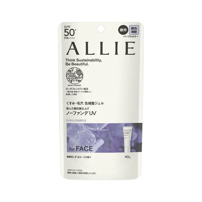 ALLIE Chrono Beauty Color Correcting Sunscreen SPF50+/PA++++ #01 Purple 40g