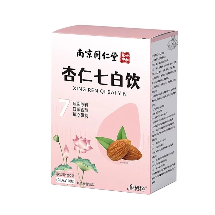 Almonds 7 White Drink Meal Replacement Nutrition Breakfast Brewed Instant Drink 200g