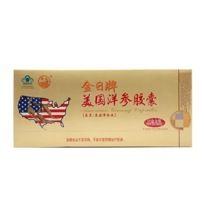 American Ginseng Capsules 0.5g/capsule*12capsules/box*12boxes Anti-fatigue health care