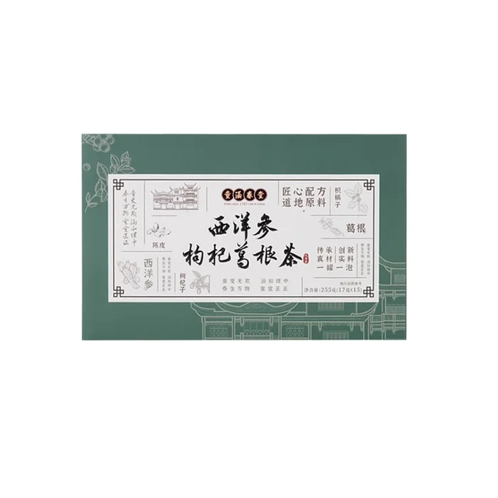 American ginseng wolfberry kudzu root tea for men's health and nourishment (17g * 15 cans) * 1 box