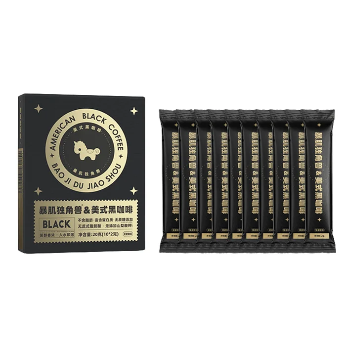 American pure black coffee instant 0 fat saccharin and sucrose 10 bags/box