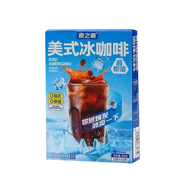 Americano iced coffee 20 g