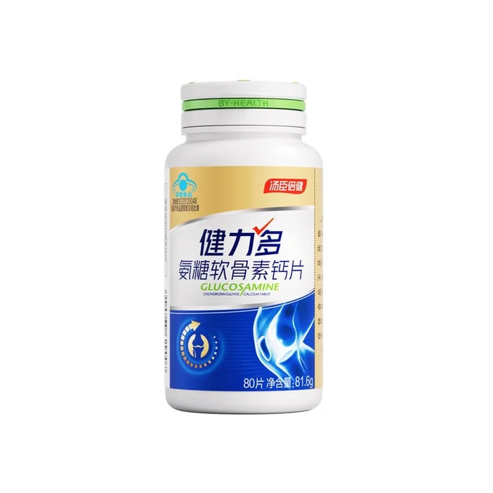 Ammonia Chondroitin Calcium Tablets Middle-aged and elderly calcium supplement cartilage maintenance 80 tablets / box