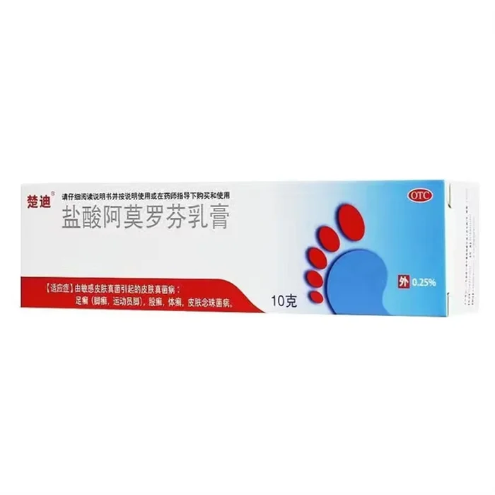 Amorphophallus Hydrochloride Cream Foot Spray Itch Relief 10g/pc