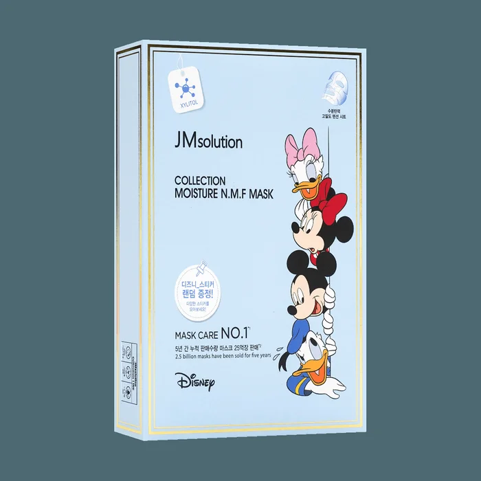 Ampoule Reservoir Facial Mask Disney Co-branded Edition