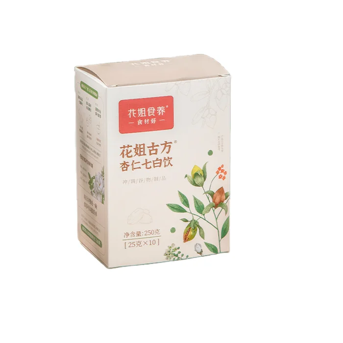 Ancient almond seven white drink south almond powder brewed with white water to drink milk muscle 250g/ box