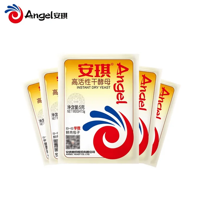 Angel Bread High-Activity Low-Sugar Dry Yeast 5g * 10 bags. Special yeast for making buns and steamed buns