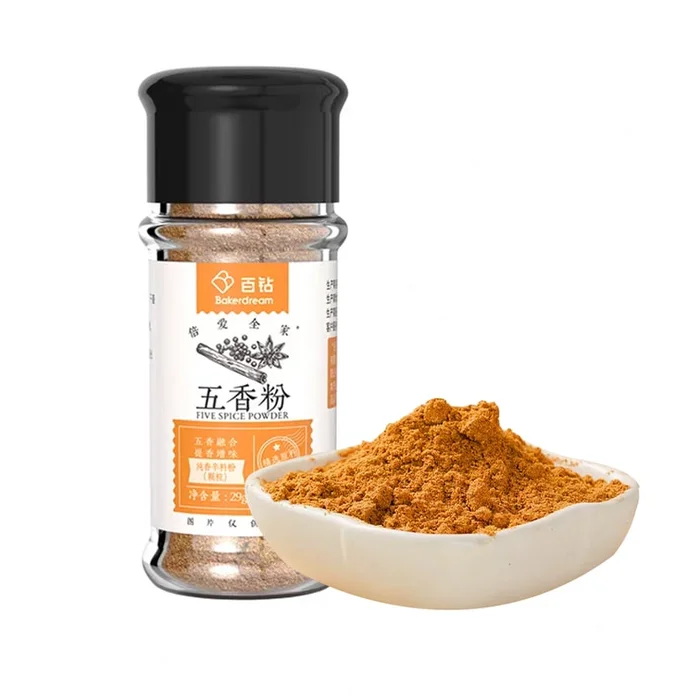 Anqi Spicy Seasoning Powder 29g x 2 Household Braised Pork in Brown Sauce Kitchen Seasoning for Stir-fries, Salads, Stews, and Roast Meats Sprinkles