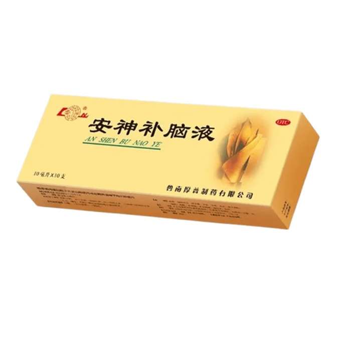 Anshen Bunao Liquid 10 pieces per box