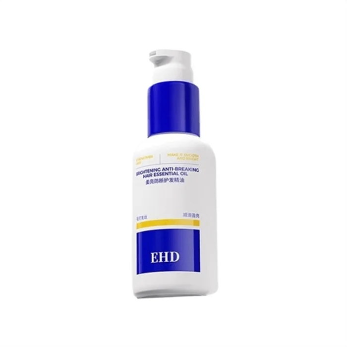 Anti-breakage hair care essential oil 80ml/bottle for women to prevent frizz smooth and dry hair perm and dye damage