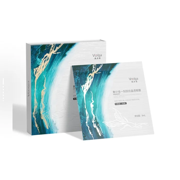 Anti-Wrinkle Brightening Eye Mask – 5 Sheets