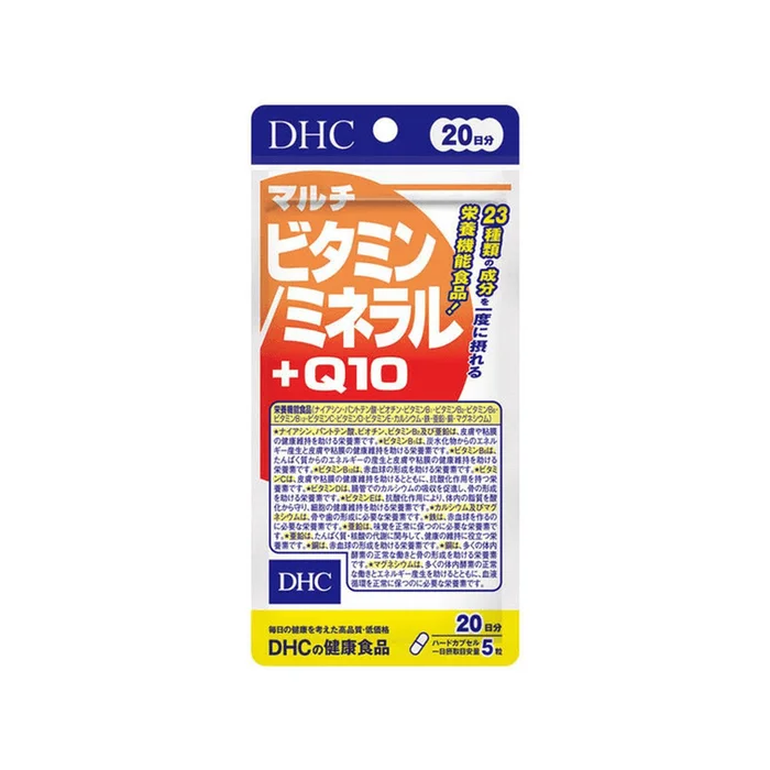 Antioxidant Anti-Aging Multivitamin+Q10 Nutritional Supplement Tablets 100 Capsules For 20 Days