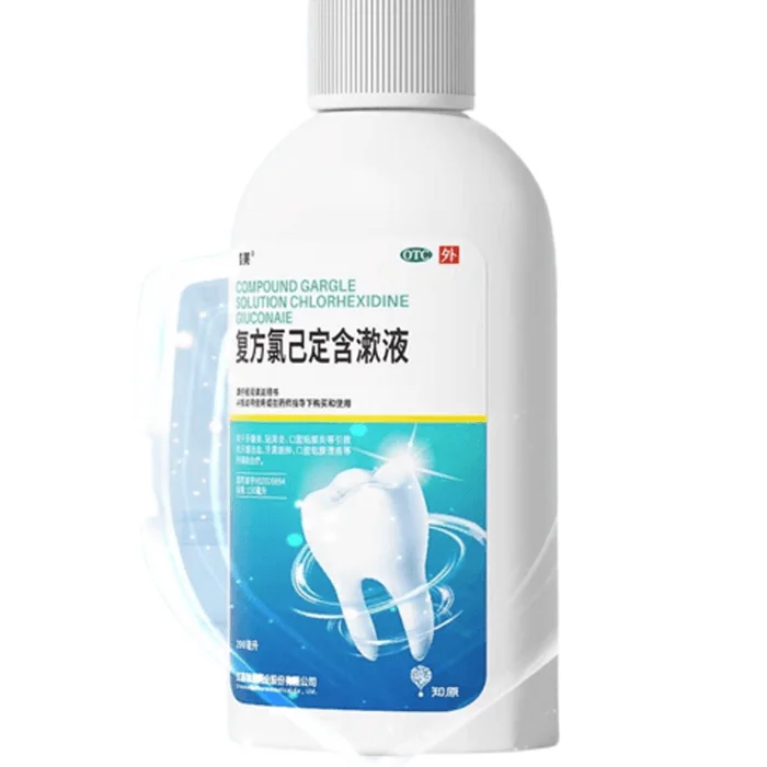 Antiseptic And Anti-Inflammatory Gum Bleeding Mouth Ulcers Special Medicine Compound Chlorhexidine Gargle 200ml/Bottle