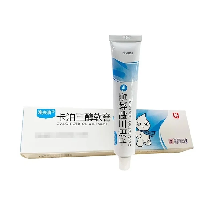 Aofuqing Calcipotriol Ointment 0.005%*15g*1pc/box