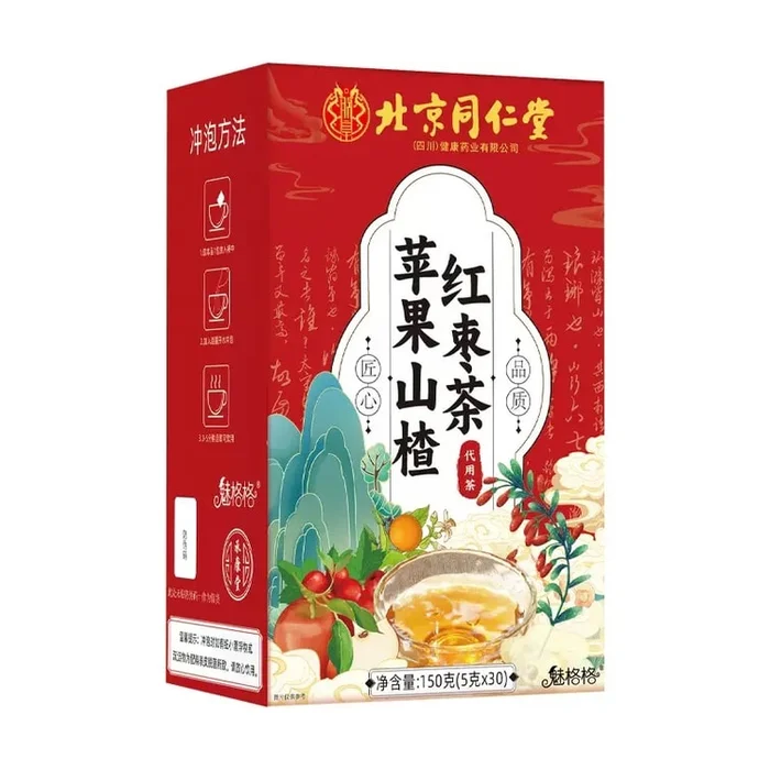 Apple hawthorn red date tea goji oil soup fat fat go suitable for girls to drink water tea bags 150g