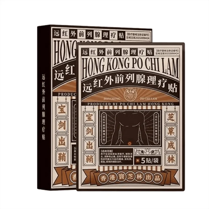 Apply 10 far-infrared prostate therapy patches to the navel per box