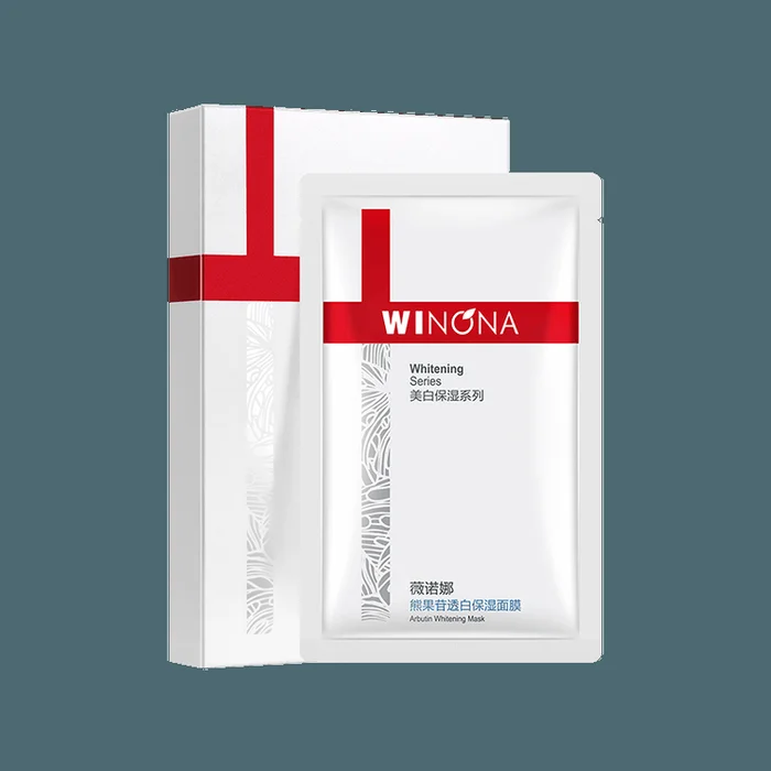 Arbutin Whitening Mask 20ml*6