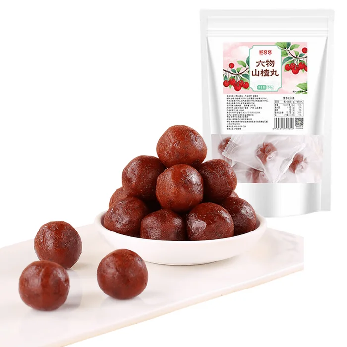 Artisan Hawthorn & Chenpi Bites (250g) Six-Herb Infused Preserves Sweet-Tangy Digestive Snacks